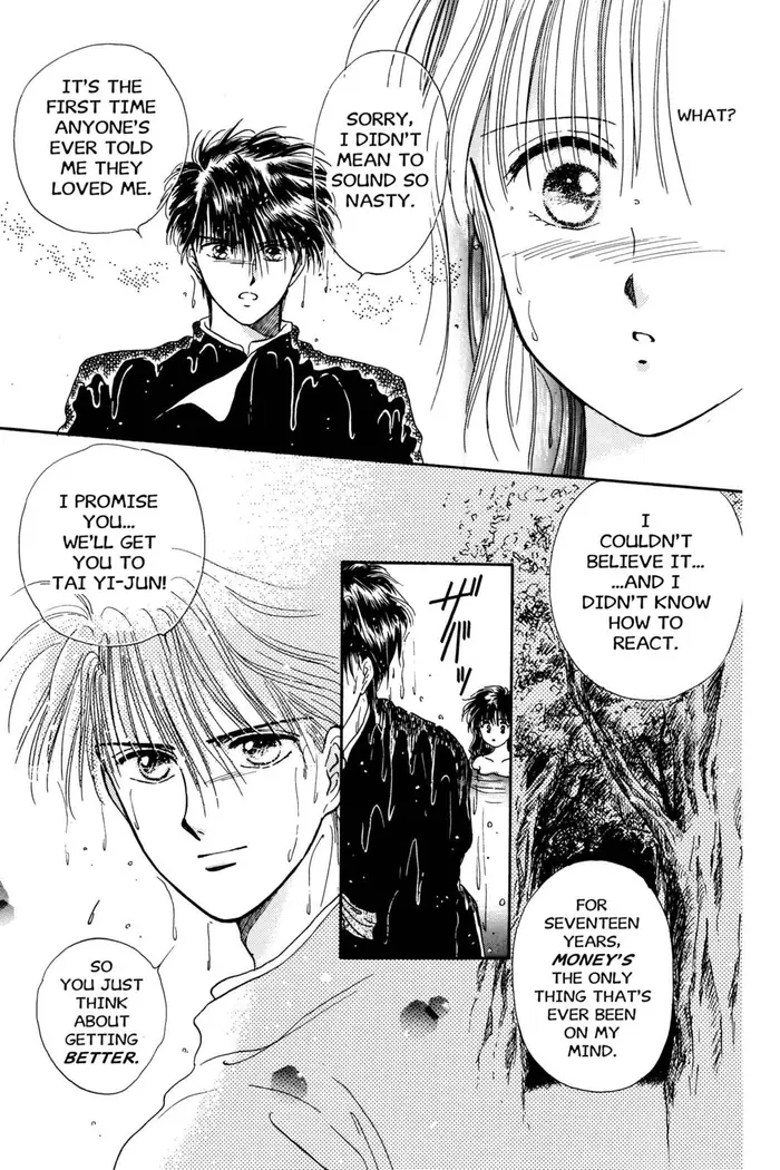 Fushigi Yuugi Chapter 7 image 25_optimized